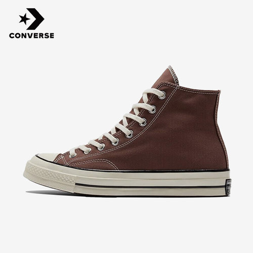 Converse匡威正品1970s系列男女同款休闲运动高帮帆布鞋A02755C