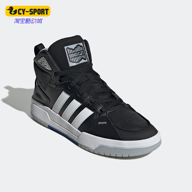 阿迪达斯正品男女款休闲高帮