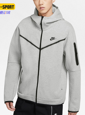 Nike/耐克正品休闲男士经典简约宽松透气长袖外套CU4489-063