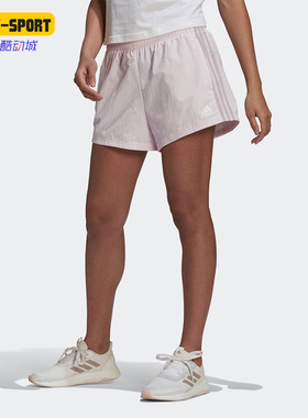 Adidas/阿迪达斯正品W BLUV Q2 SHO 夏季女子休闲运动短裤 HC9149