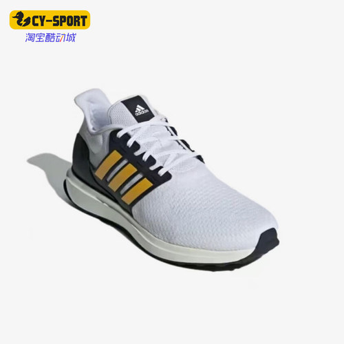 Adidas/阿迪达斯正品夏季新款男士轻便缓震跑步鞋ID5964