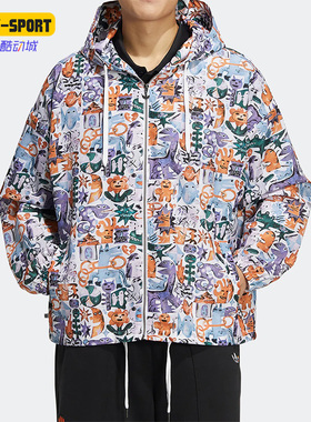Adidas/阿迪达斯正品夏季三叶草男女运动休闲连帽夹克 HR6438