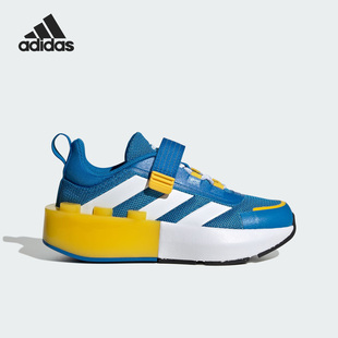 乐高联名大童运动跑步训练鞋 Adidas 阿迪达斯正品 新款 IG2885