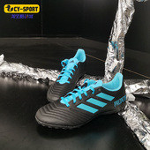 阿迪达斯正品 男子足球鞋 新款 19.4 F35636 PREDATOR Adidas