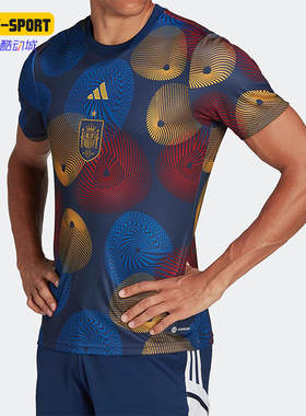 Adidas/阿迪达斯正品西班牙队热身男子足球透气短袖球衣 HF1421