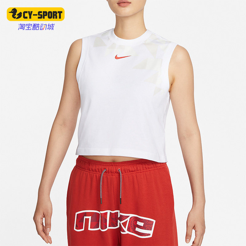 Nike/耐克正品新款女子运动透气休闲圆领无袖背心FQ0368-100,运动服/休闲服装,运动T恤,淘宝优惠券,粉丝福利购,淘宝优惠卷