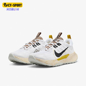 DM0822 Nike 101 TRAIL 2男子低帮透气跑步鞋 耐克正品 JUNIPER