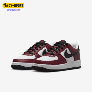 耐克正品 FD0300 Air 1男女轻便休闲运动板鞋 600 Force Nike