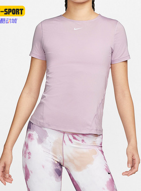 Nike/耐克正品圆领透气修身训练女子运动休闲短袖T恤CZ6490-576