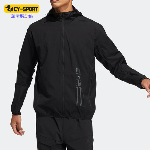 Adidas/阿迪达斯男子夹克