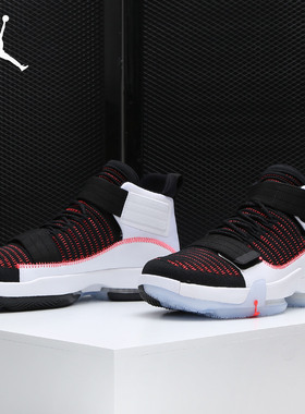 Nike/耐克正品新款男子轻便舒适运动休闲高帮缓震篮球鞋 CD4330