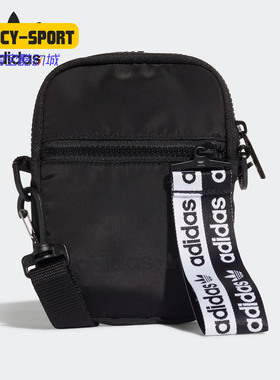 Adidas/阿迪达斯正品三叶草 RYV FESTIVAL 男女运动包 FL9671