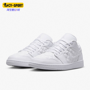 Nike/耐克正品Air Jordan 1女子低帮运动休闲时尚板鞋 DB6480-100