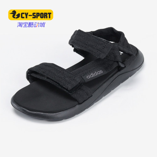 adidas阿迪达斯夏季男休闲凉鞋