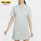 041 女士简约透气针织刺绣舒适休闲连衣裙HJ3949 Nike 耐克正品