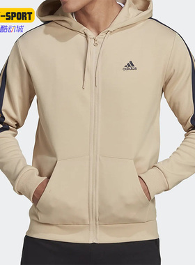 Adidas/阿迪达斯正品训练男子针织舒适透气连帽运动服外套 HK4570