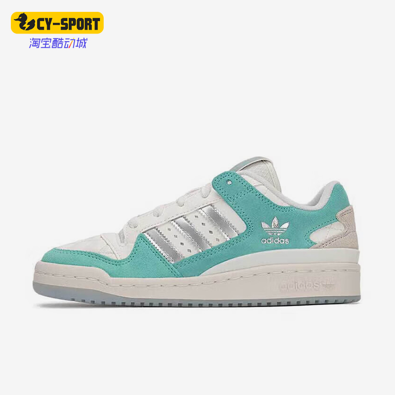 阿迪达斯男女运动休闲板鞋