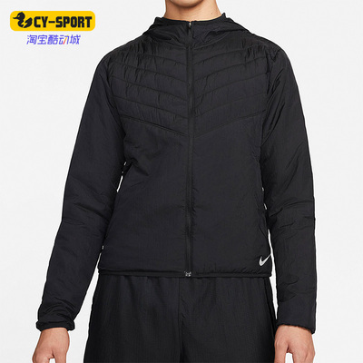 Nike/耐克正品男子夹克外套