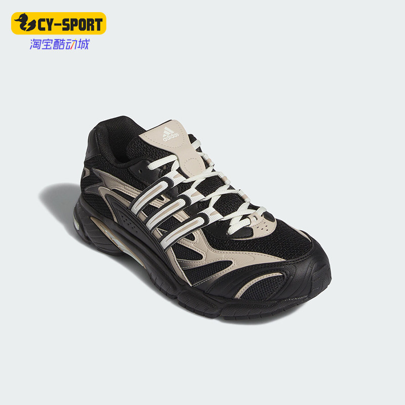 Adidas/阿迪达斯正品 TEMPER RUN 2 男士经典运动鞋JH7143