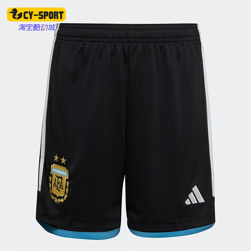 Adidas/阿迪达斯正品世界杯阿根廷队主场足球大童运动短裤 HF1494