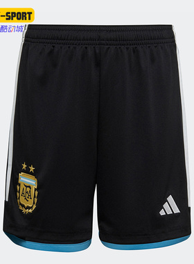 Adidas/阿迪达斯正品世界杯阿根廷队主场足球大童运动短裤 HF1494
