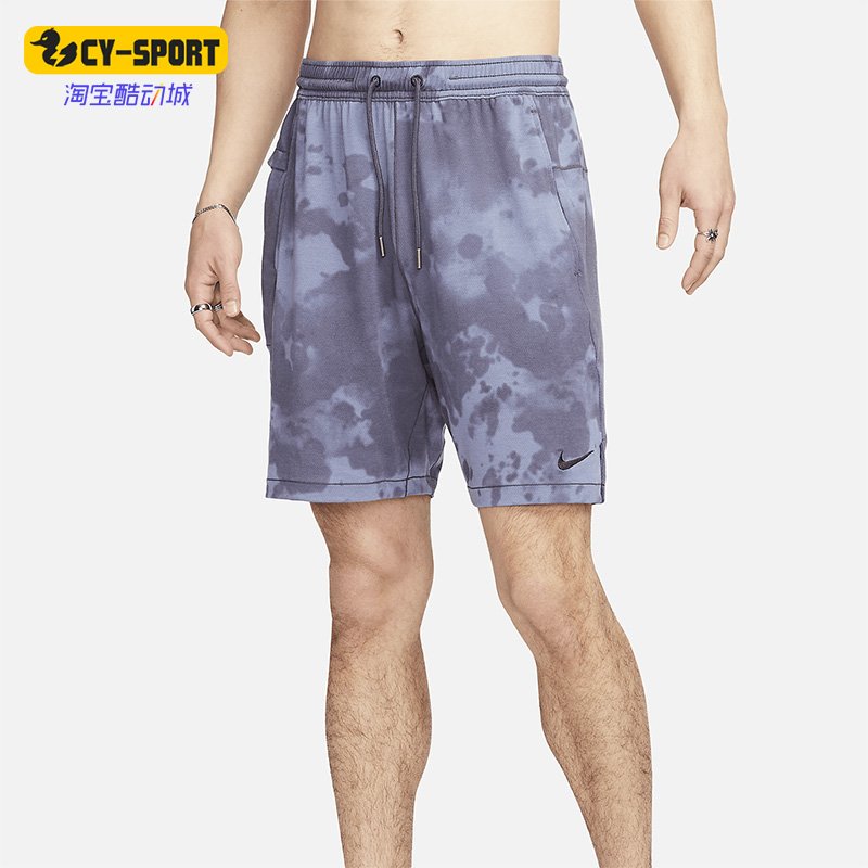 耐克正品男子运动短裤