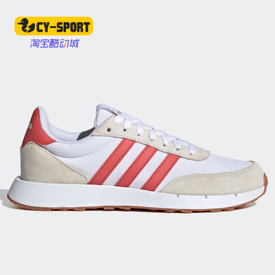 阿迪达斯RUN60s2男女跑步鞋