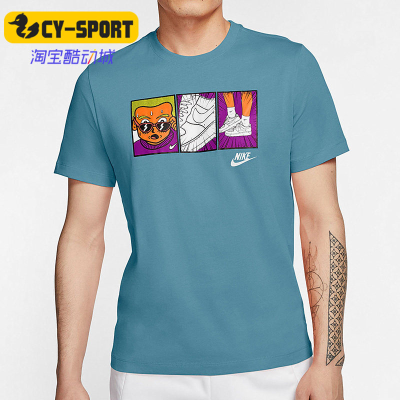 Nike/耐克正品春季新款男子时尚运动透气宽松短袖T恤 CT6528-424