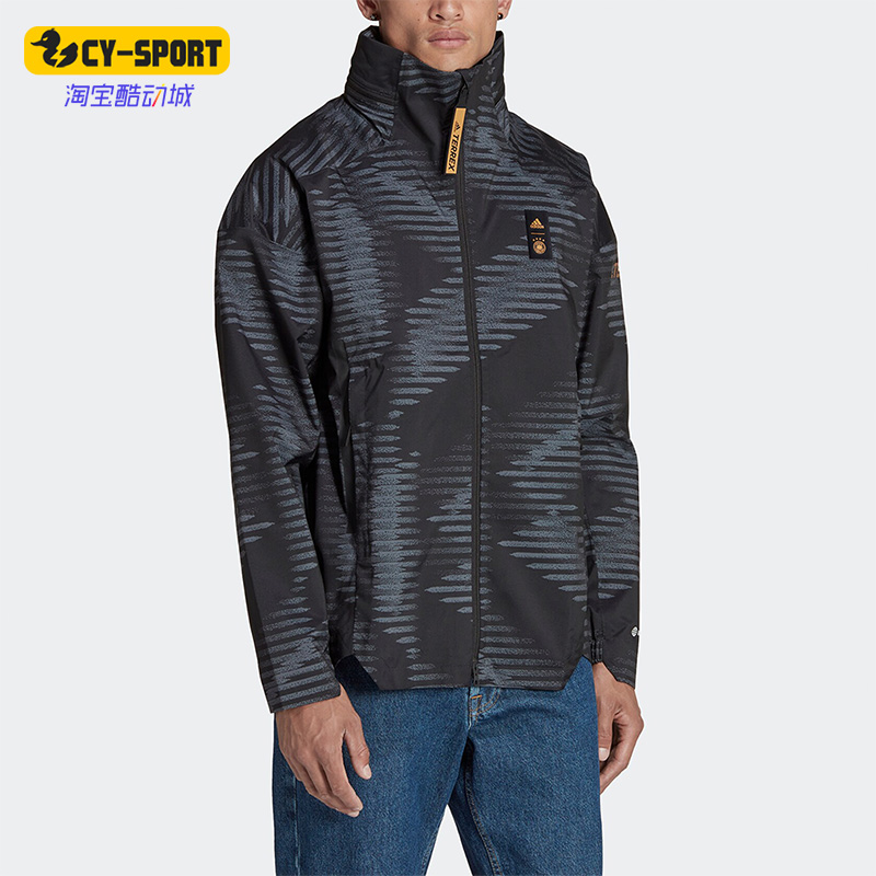 阿迪达斯正品男子德国队运动夹克