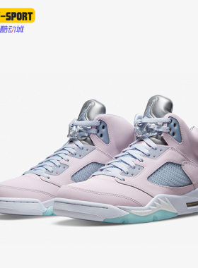 Nike/耐克正品AIR JORDAN 5 RETRO SE男新款运动篮球鞋DV0562-600