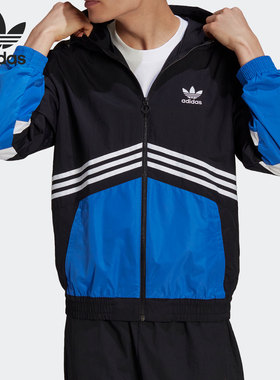 Adidas/阿迪达斯正品新款男子三叶草休闲运动夹克外套 HA4741