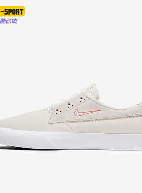 Nike/耐克正品SB Shane 男女新款时尚运动低帮板鞋BV0657-100