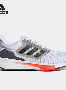 Adidas/阿迪达斯正品夏季新款男子运动低帮休闲跑步鞋H00511