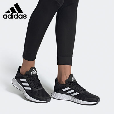 Adidas阿迪达斯女运动跑步