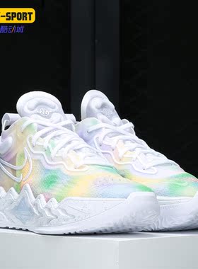 Nike/耐克正品冬季运动男女低帮实战训练耐磨篮球鞋 DA7920-900