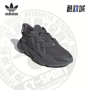 新款 Adidas 夏季 男女透气休闲运动鞋 阿迪达斯正品 GW5735