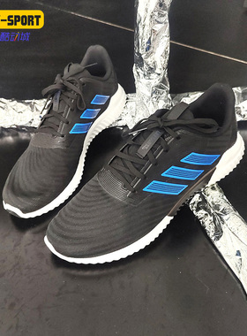 Adidas/阿迪达斯正品 新款climacool 男女运动跑步鞋G28941