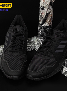 Adidas/阿迪达斯正品秋季新款运动男女减震网面跑步鞋G54873