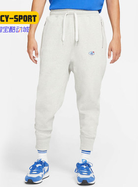 Nike/耐克正品NIKE SPORTSWEAR AIRMOJI 男长裤运动裤新款 CZ2355