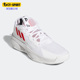 8男子运动休闲篮球鞋 Adidas阿迪达斯正品 DAME 新款 GY0384 春季