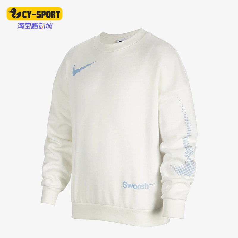 耐克正品儿童款运动休闲圆领卫衣