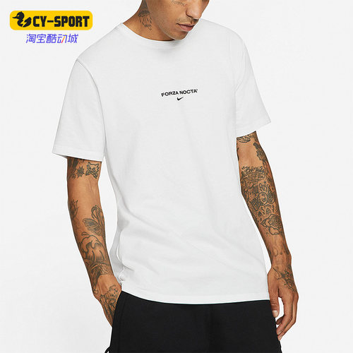 Nike/耐克男子短袖T恤