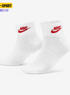 Nike/耐克正品透气休闲舒适针织三双装男女同款运动袜 DX5074-911