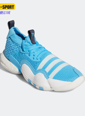 Adidas/阿迪达斯正品Trae Young 2特雷杨2代男女耐磨篮球鞋H06479
