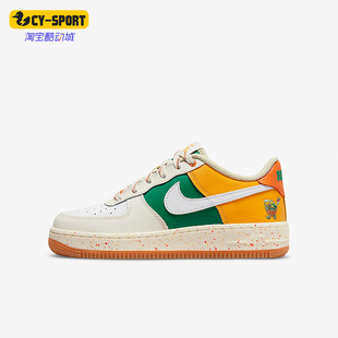Nike/耐克正品AIR FORCE 1 AF1女子GS大童休闲运动板鞋DQ5085-111