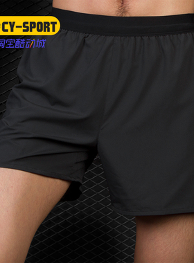 Nike/耐克正品DISTANCE5男子加衬短裤休闲运动裤透气舒适892910