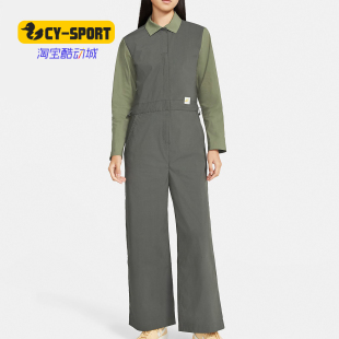Nike/耐克秋季新款女子舒适训练运动休闲连衣套装DC6766