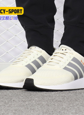 跑步鞋Adidas/阿迪达斯