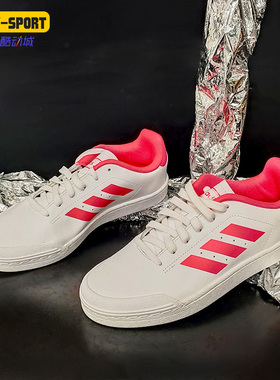 Adidas/阿迪达斯正品NEO 春季新款女子运动休闲休闲鞋 F34621