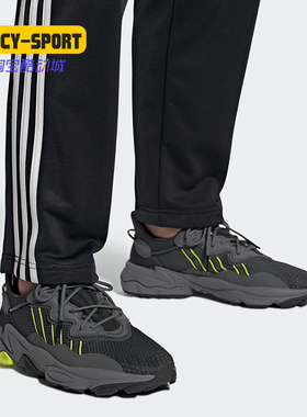 Adidas/阿迪达斯正品三叶草OZWEEGO中性休闲运动复古休闲鞋FV9675